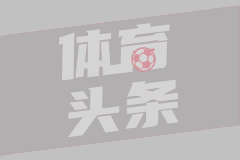 利勒斯特罗姆U19